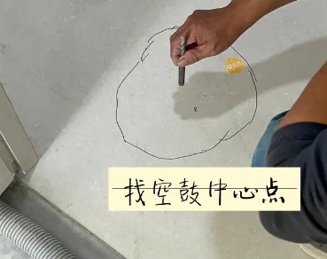 南江瓷砖空鼓维修公司分享砂料配比不正确在瓷砖铺贴过程中可能导致以下问题